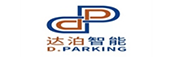 达泊智能